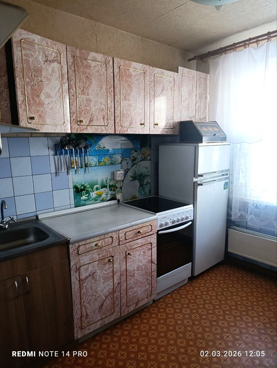 Фото объекта 6