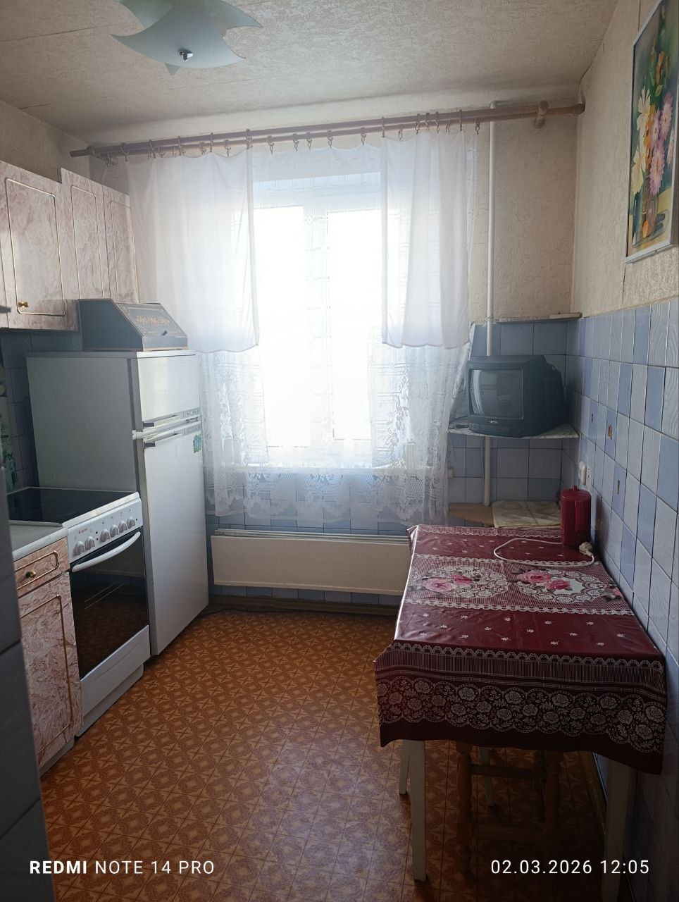 Фото объекта 8