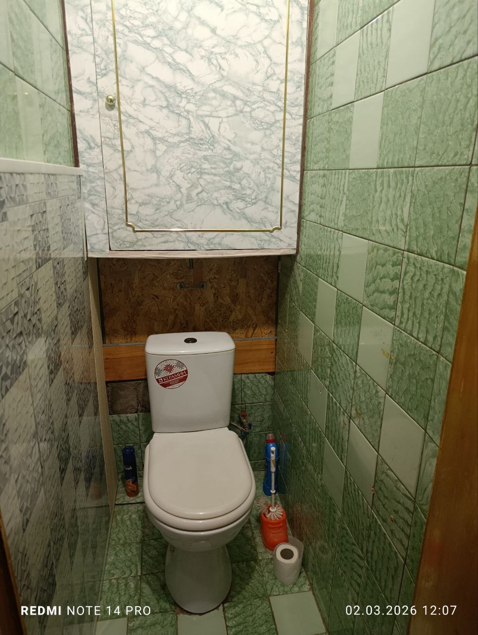 Фото объекта 11