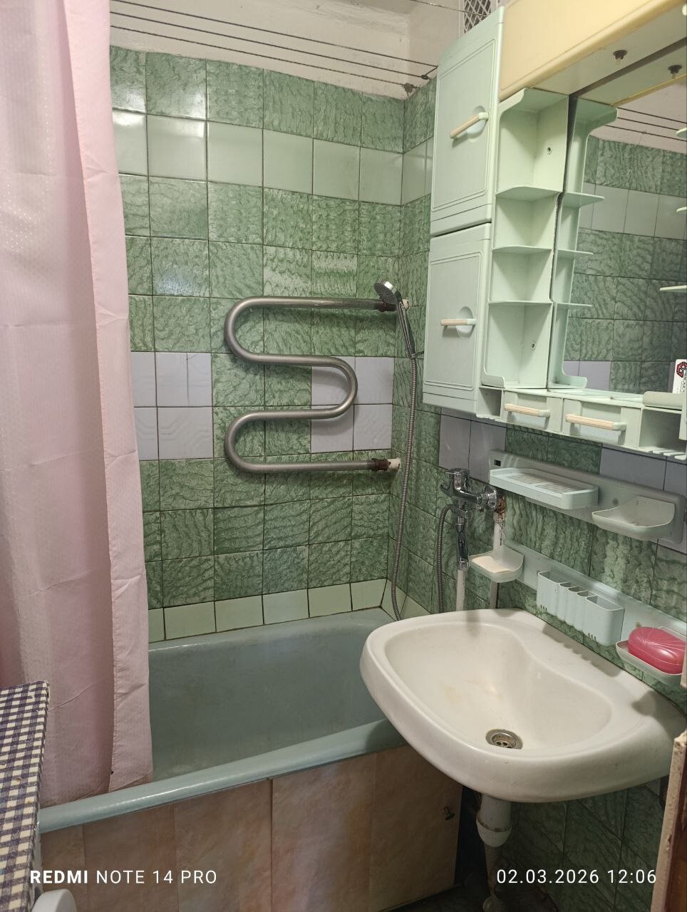 Фото объекта 9