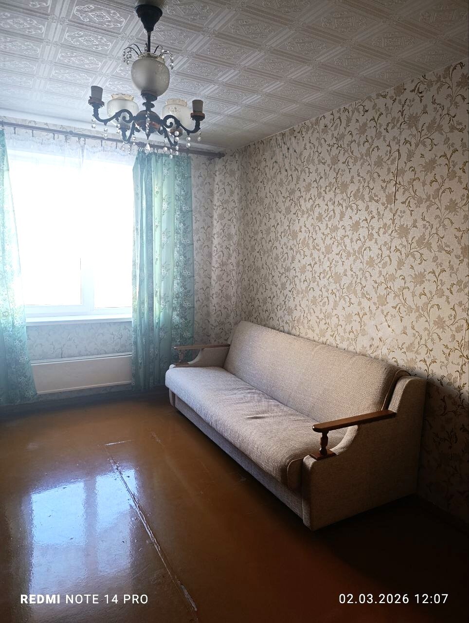 Фото объекта 2