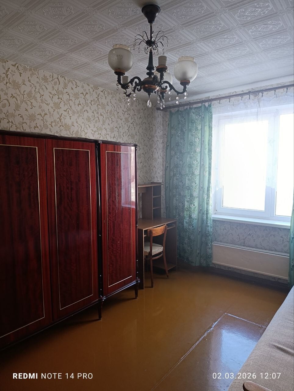 Фото объекта 3