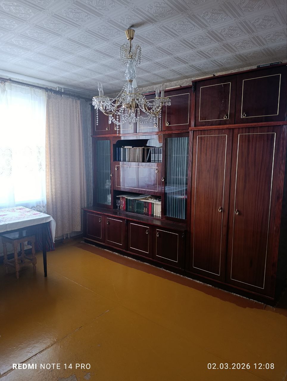 Фото объекта 5