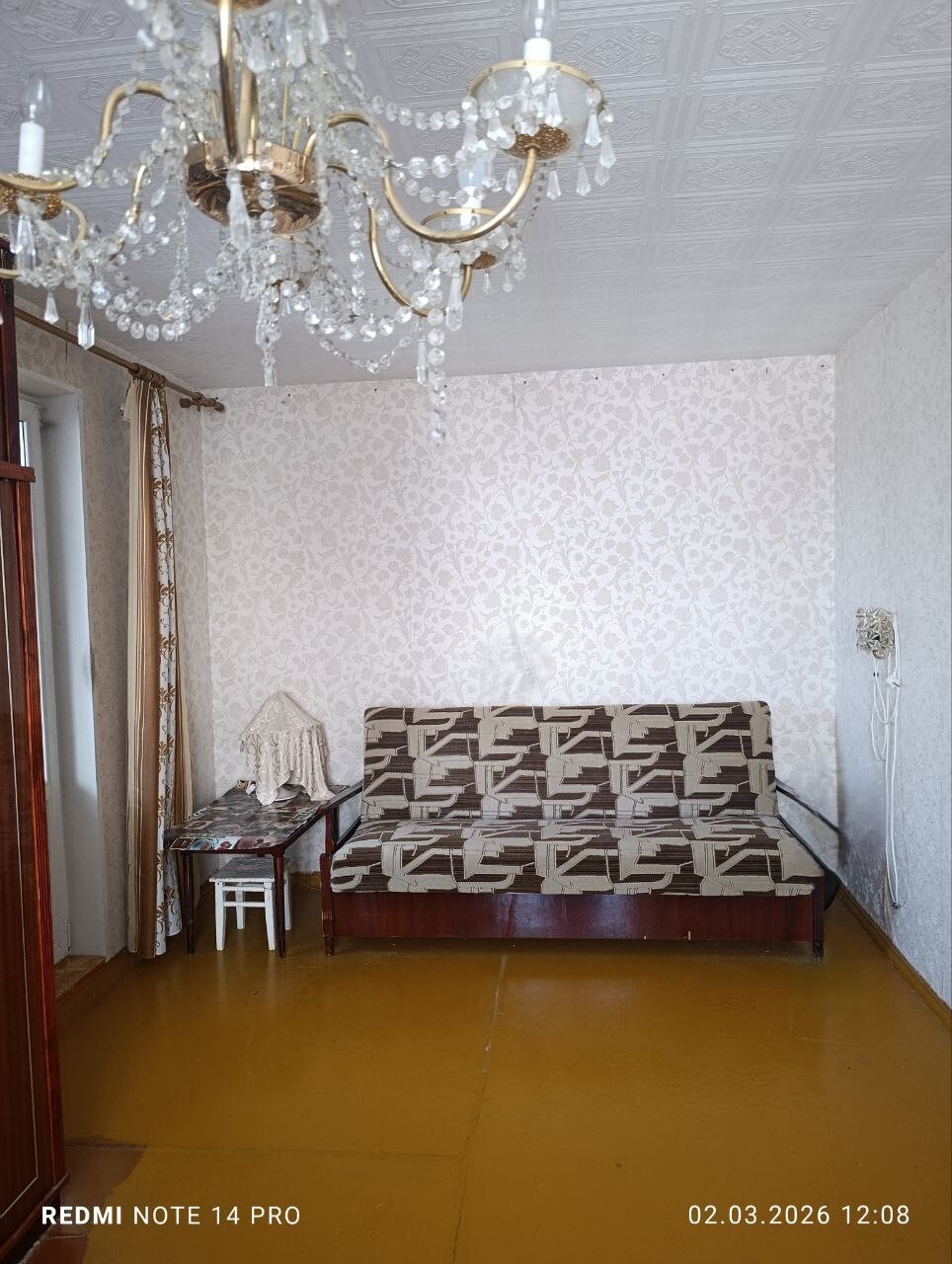 Фото объекта 4