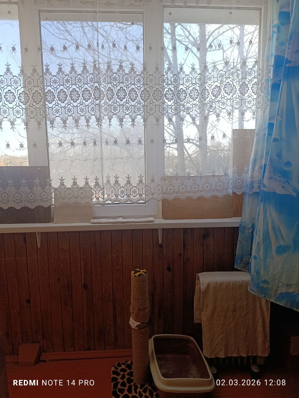 Фото объекта 12