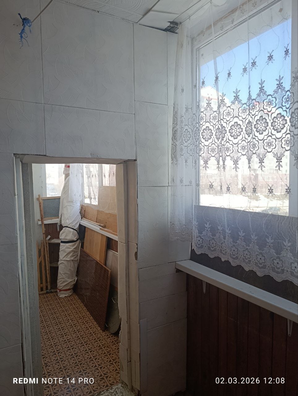 Фото объекта 13