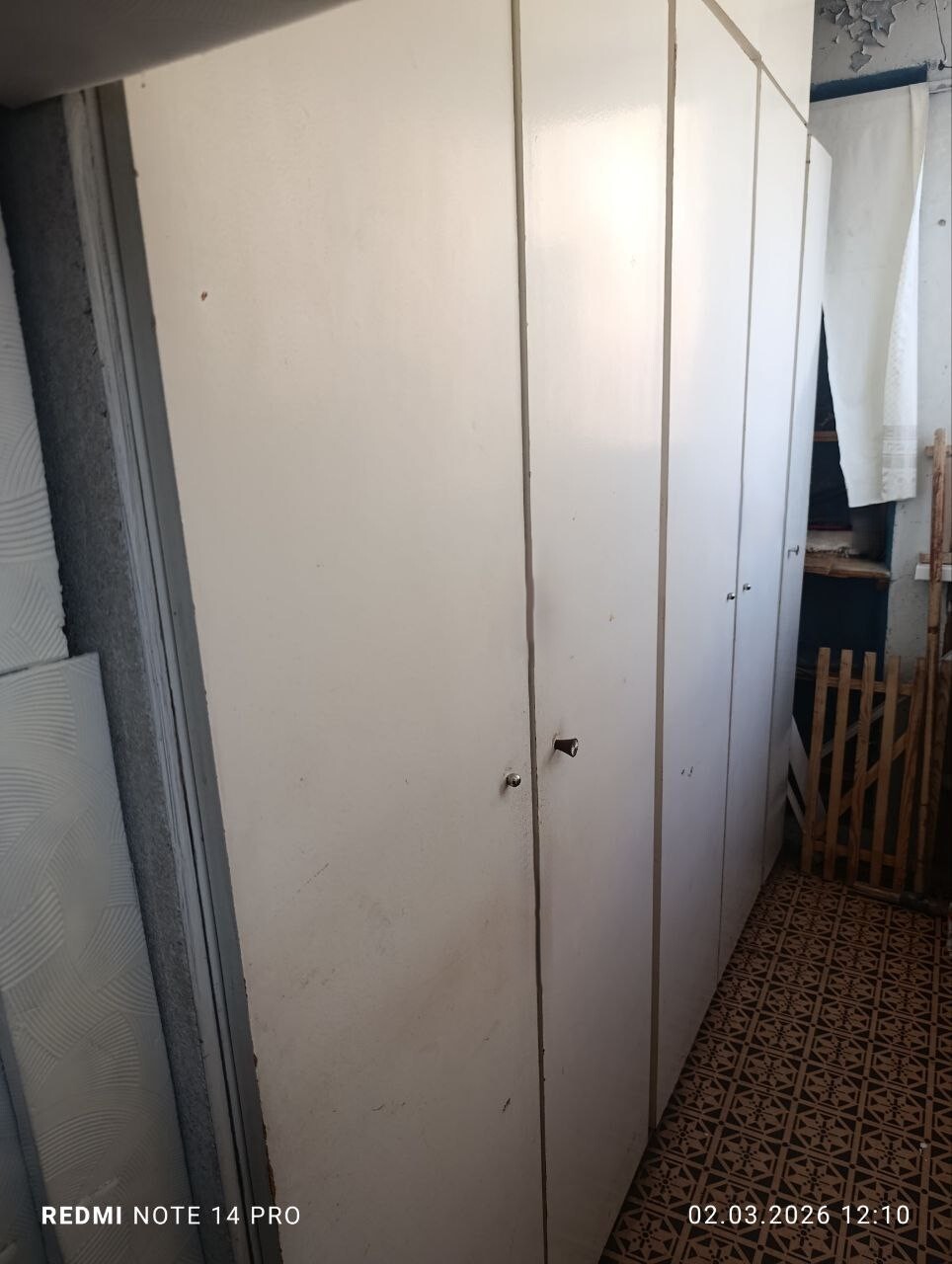 Фото объекта 14