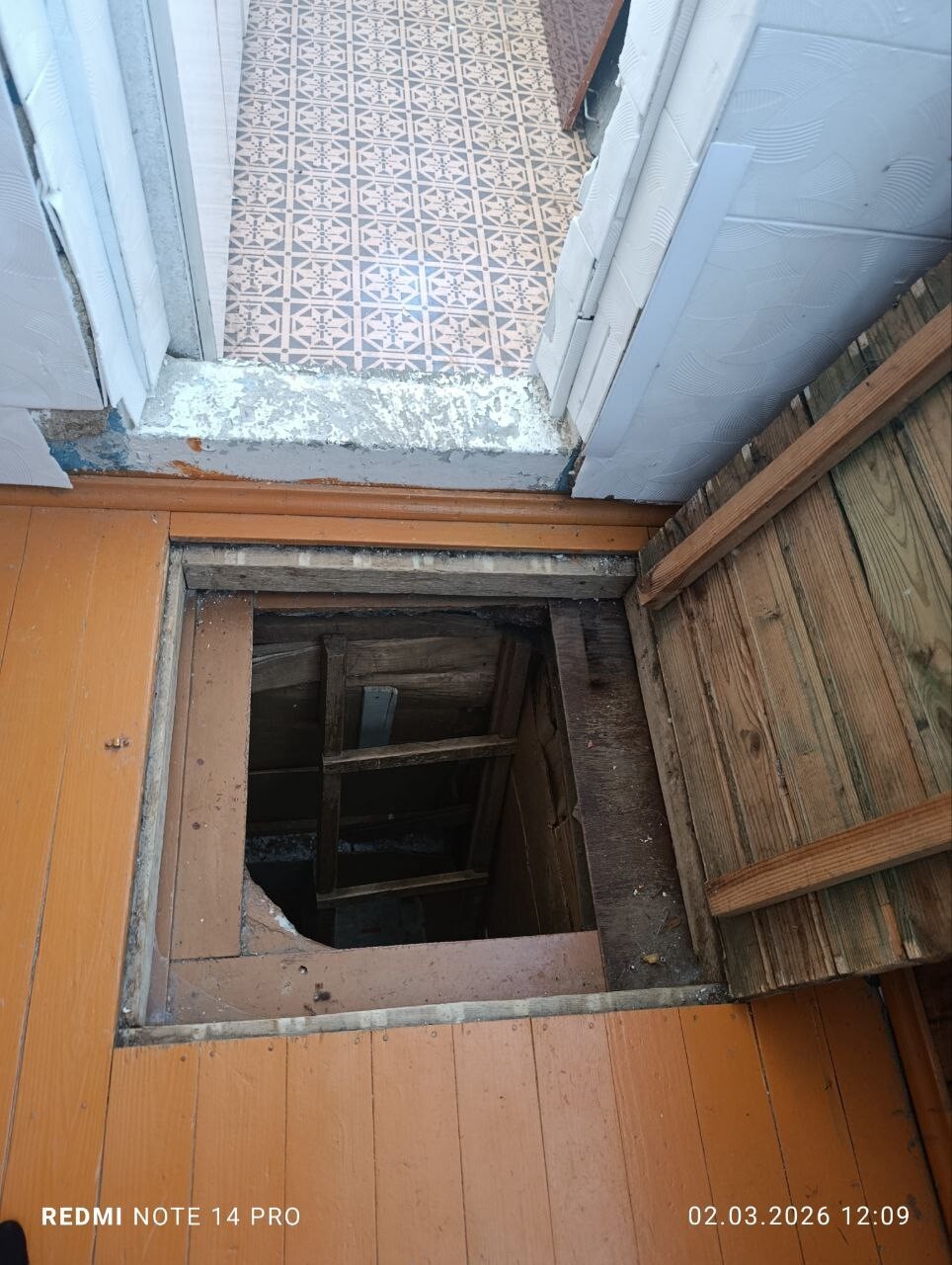 Фото объекта 15