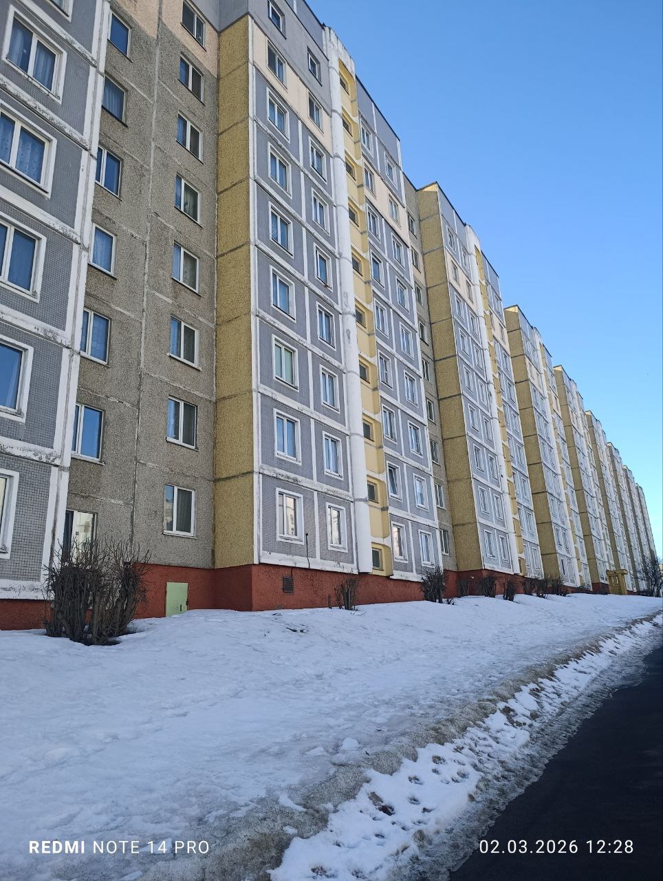 Фото объекта 1