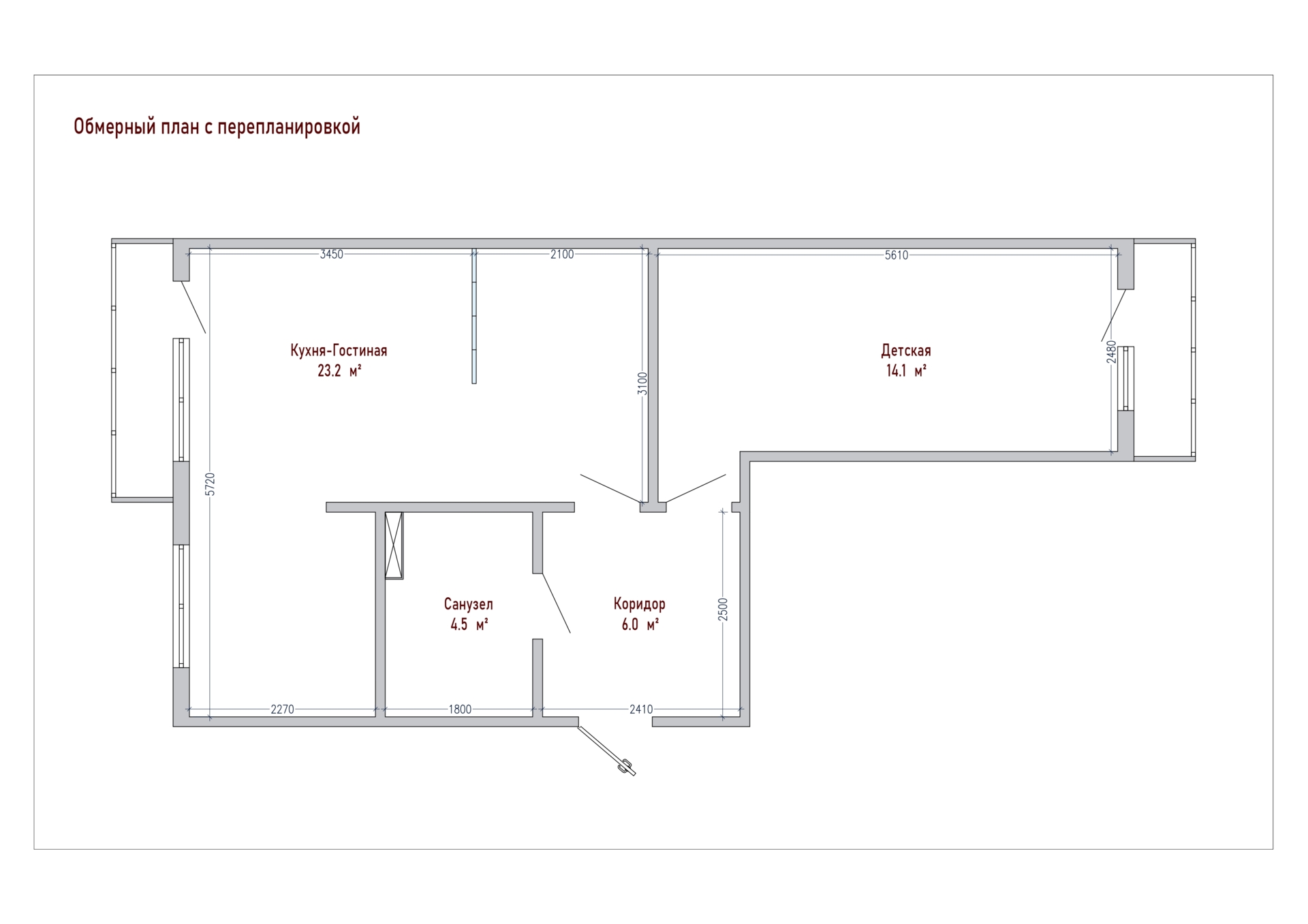 Фото объекта 11