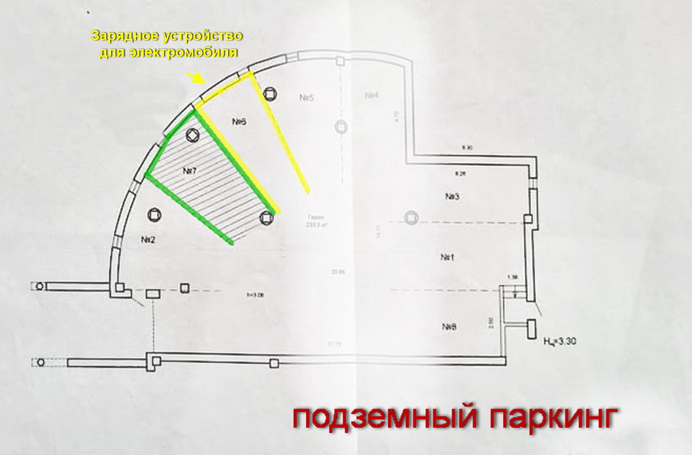 Фото объекта 29