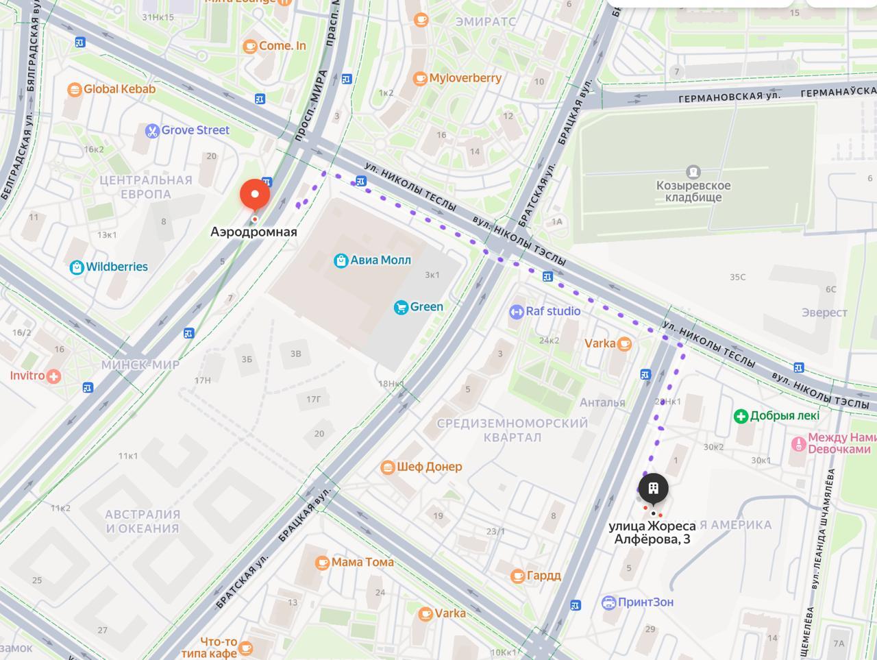 Фото объекта 16