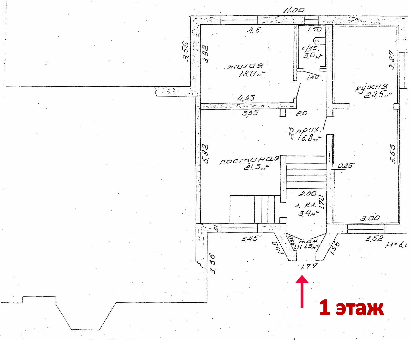 Фото объекта 22