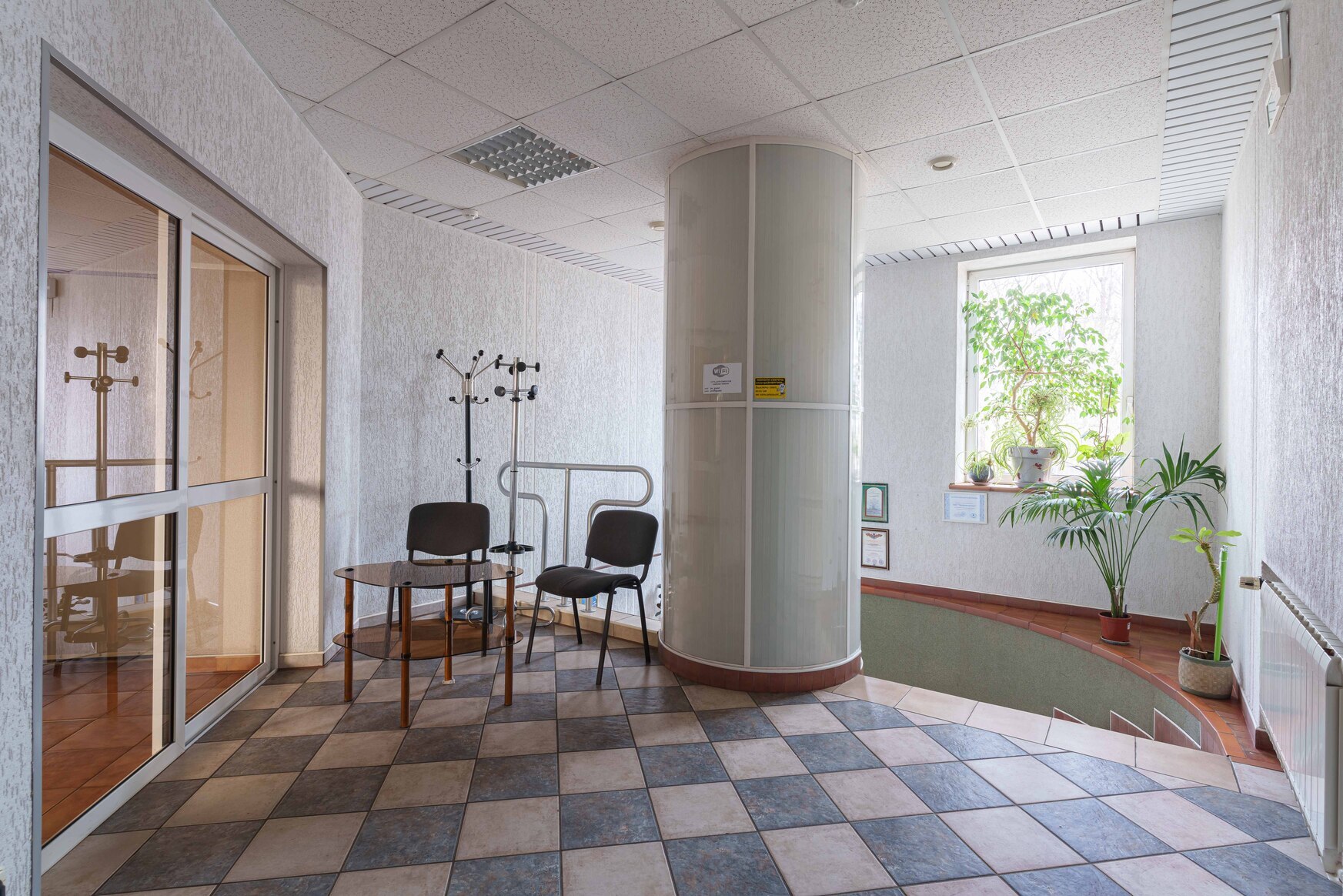 Фото объекта 10