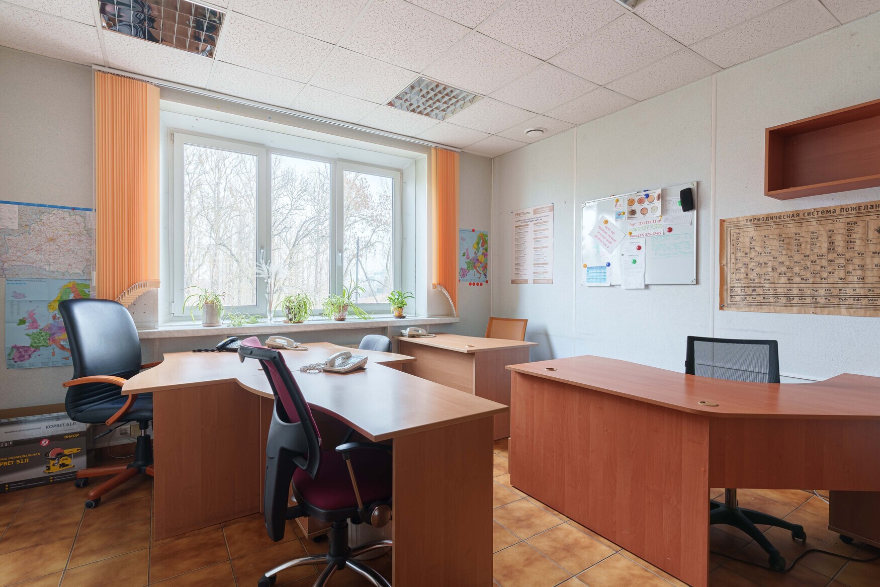 Фото объекта 15