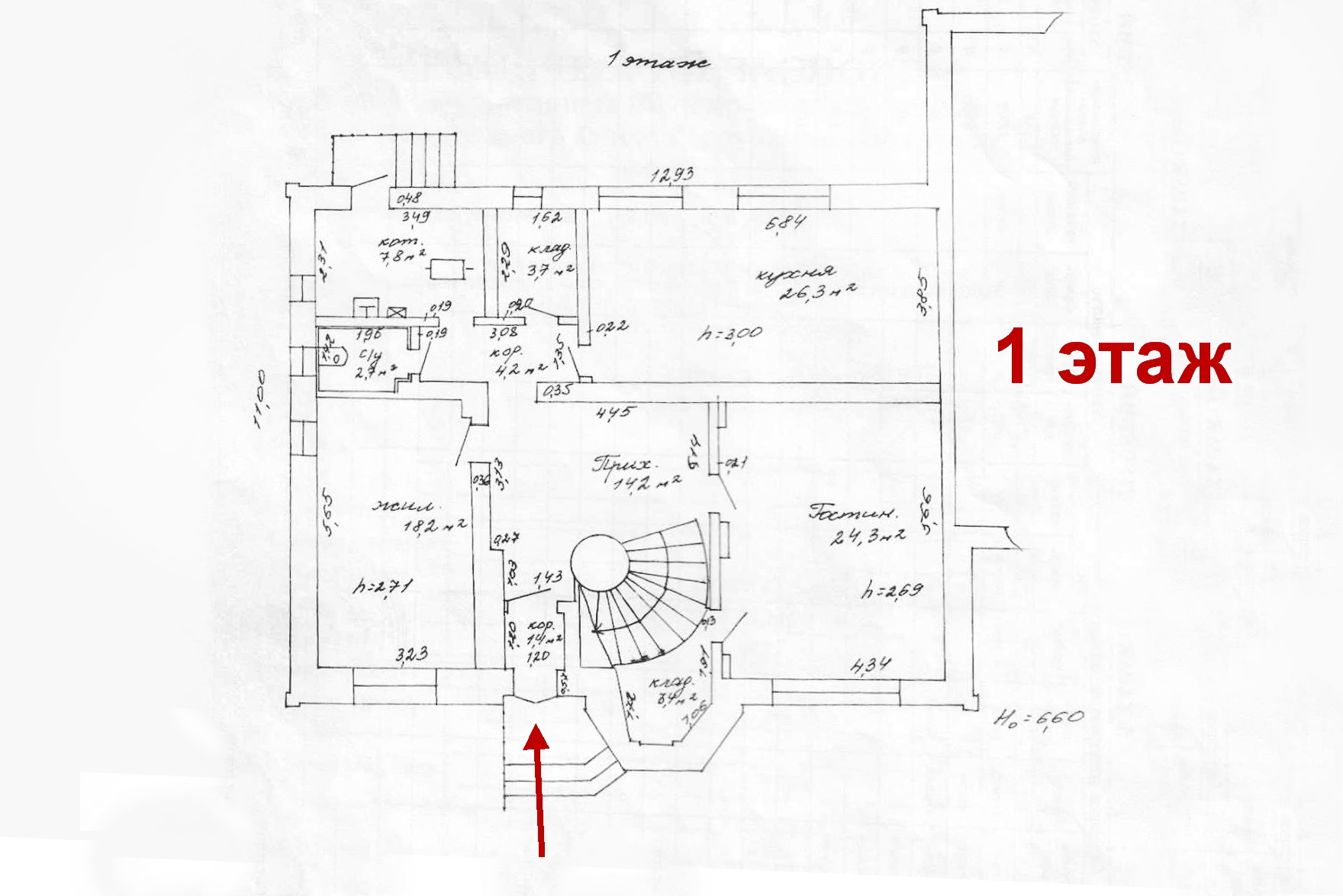 Фото объекта 24