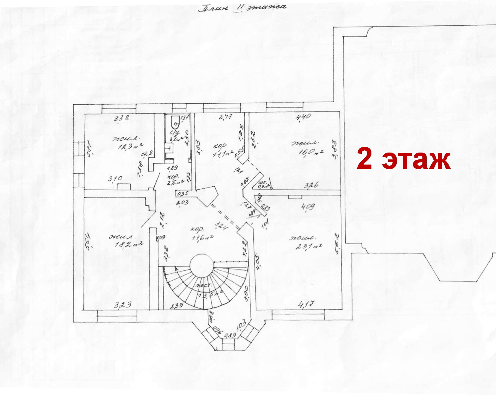 Фото объекта 25