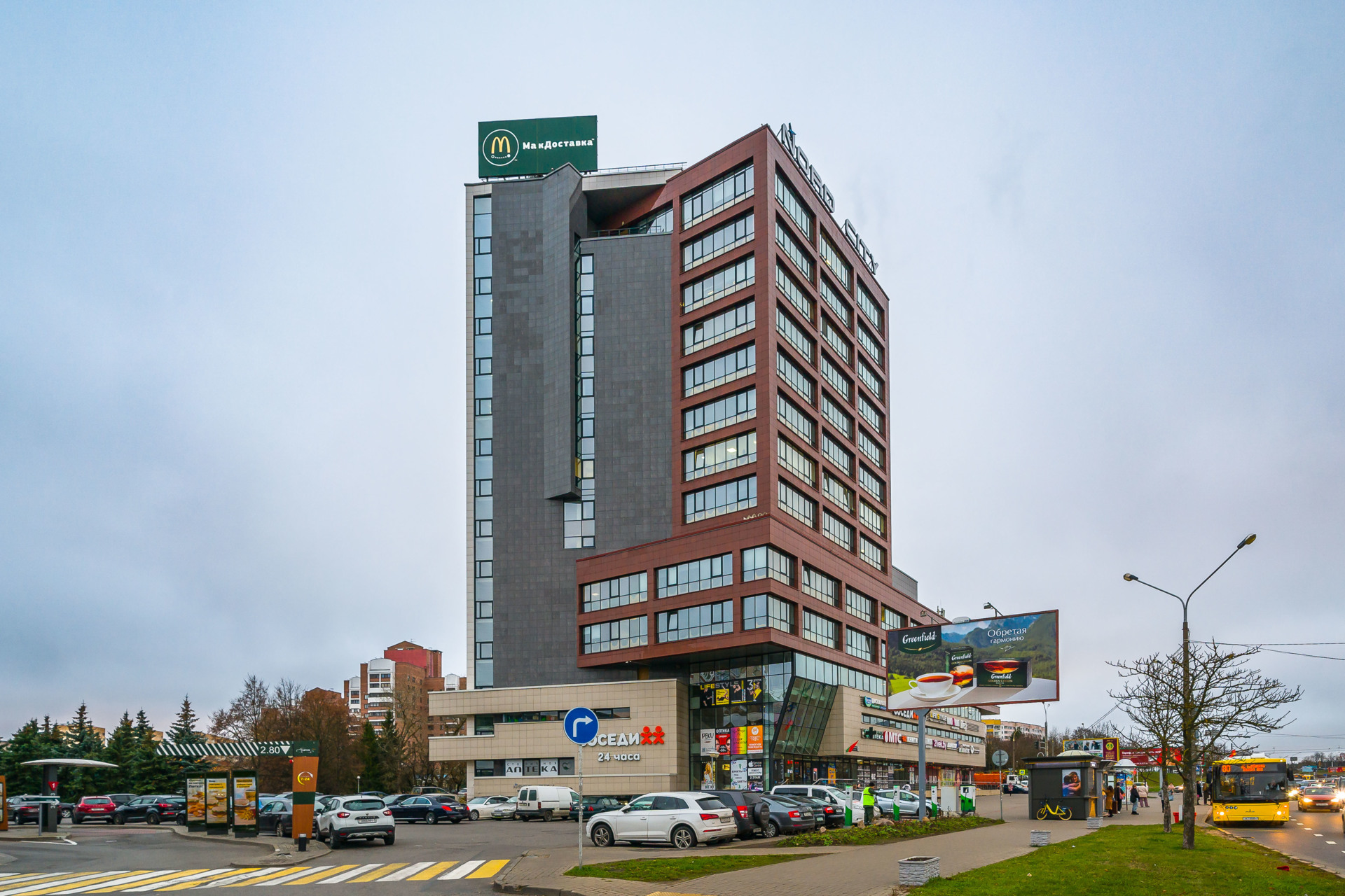 Фото объекта 3