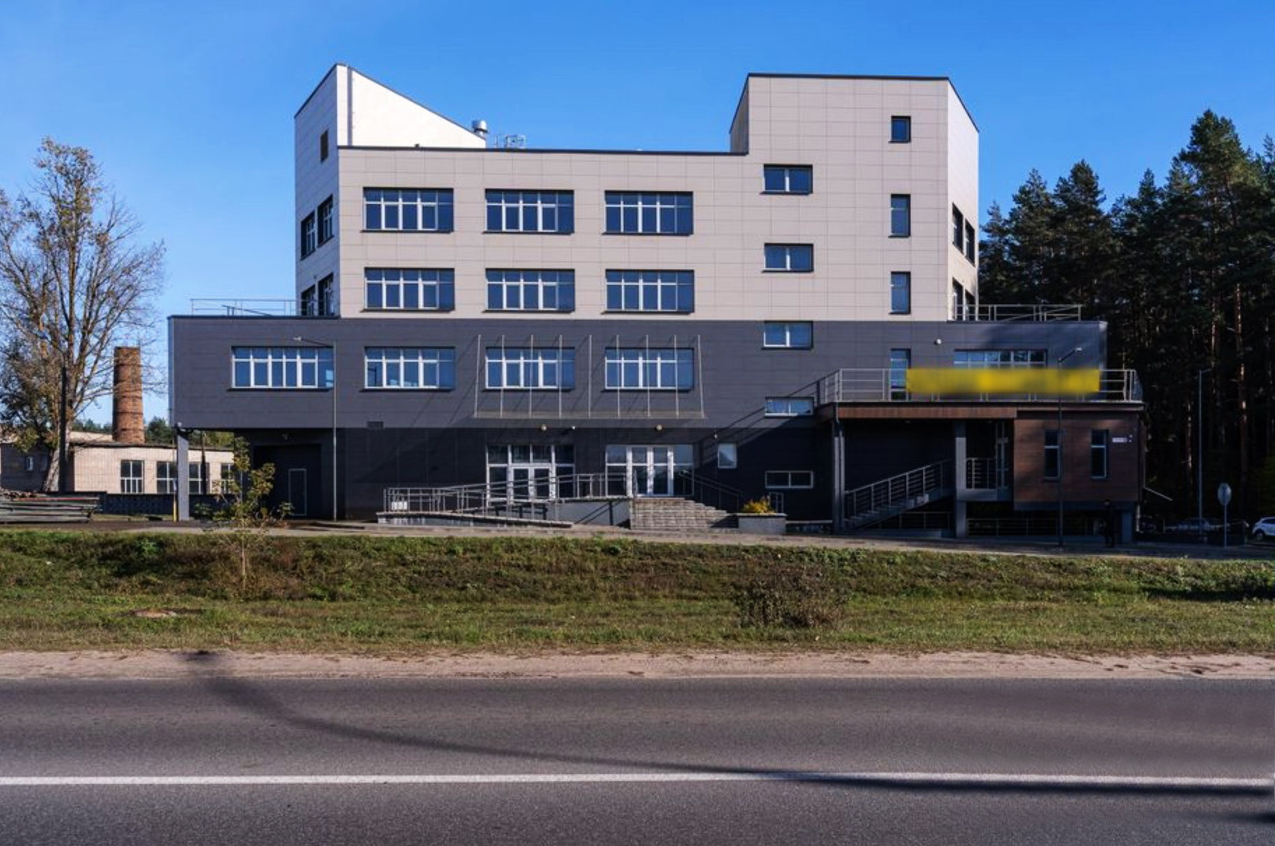 Фото объекта 2
