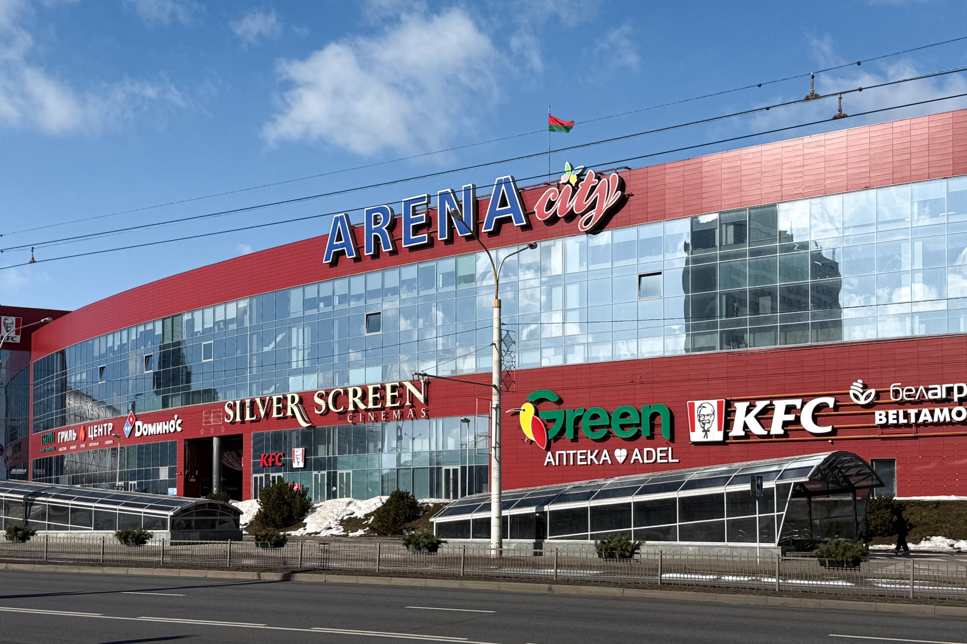 Фото объекта 20