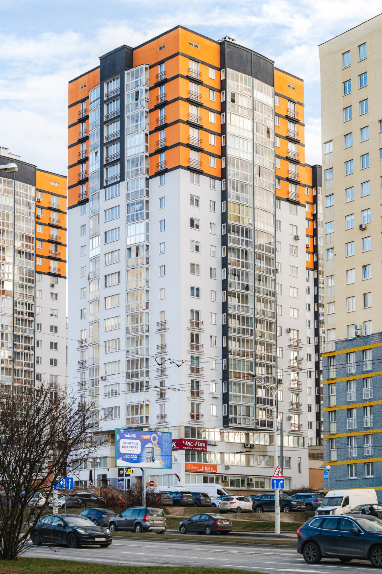 Фото объекта 19