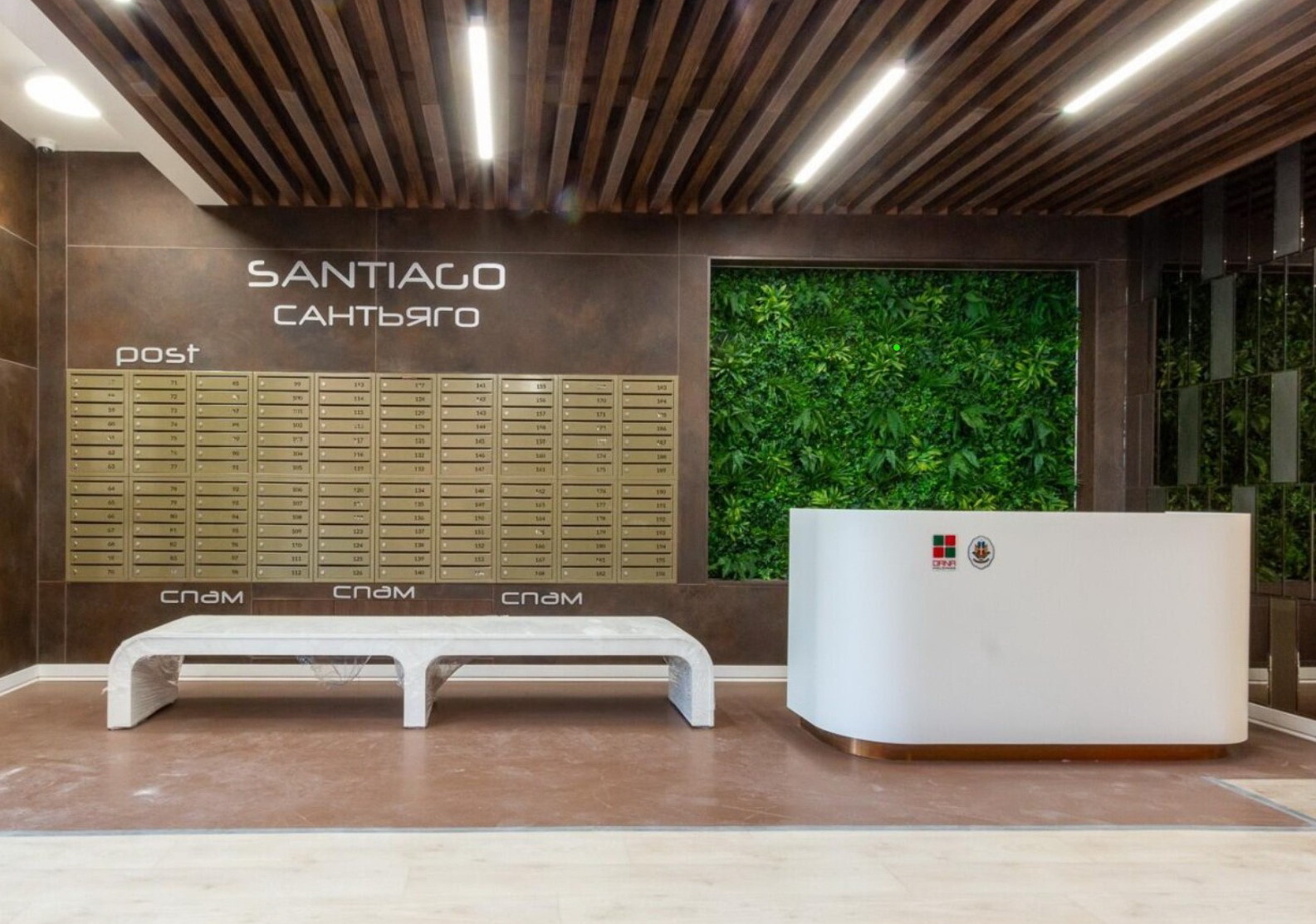 Фото объекта 10