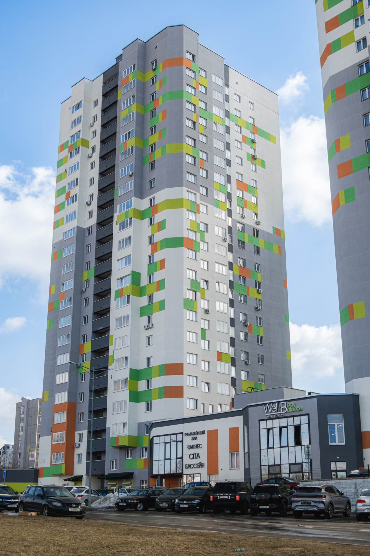 Фото объекта 20