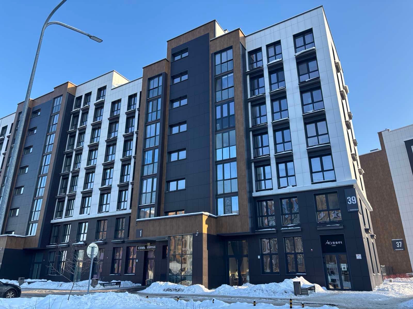 Фото объекта 14