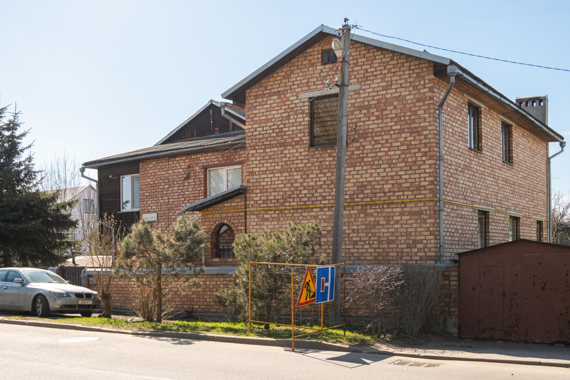 Фото объекта 26