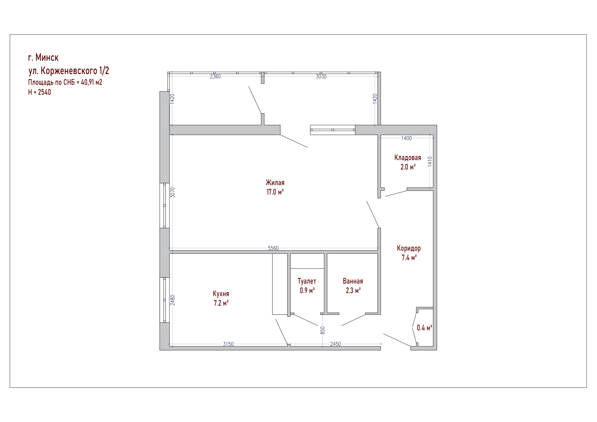 Фото объекта 2