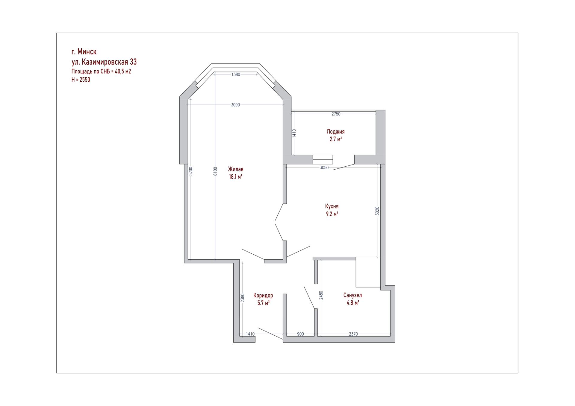 Фото объекта 14
