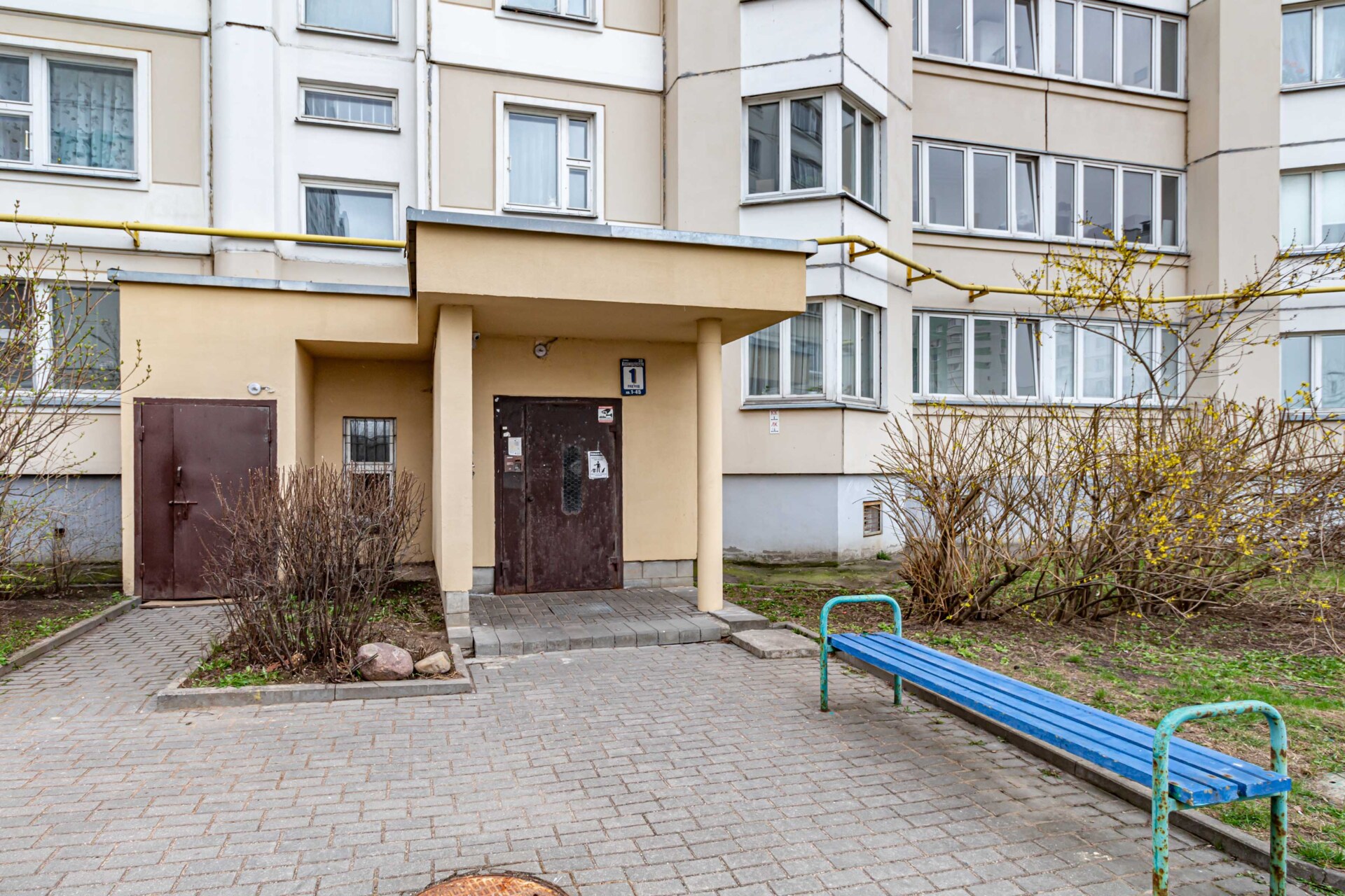 Фото объекта 10