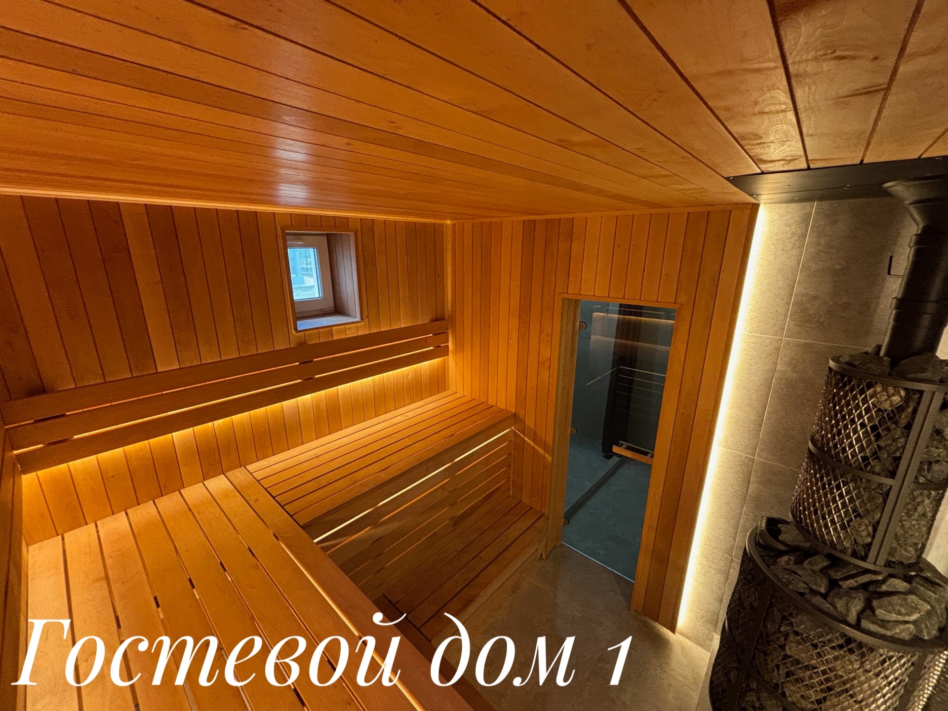 Фото объекта 8