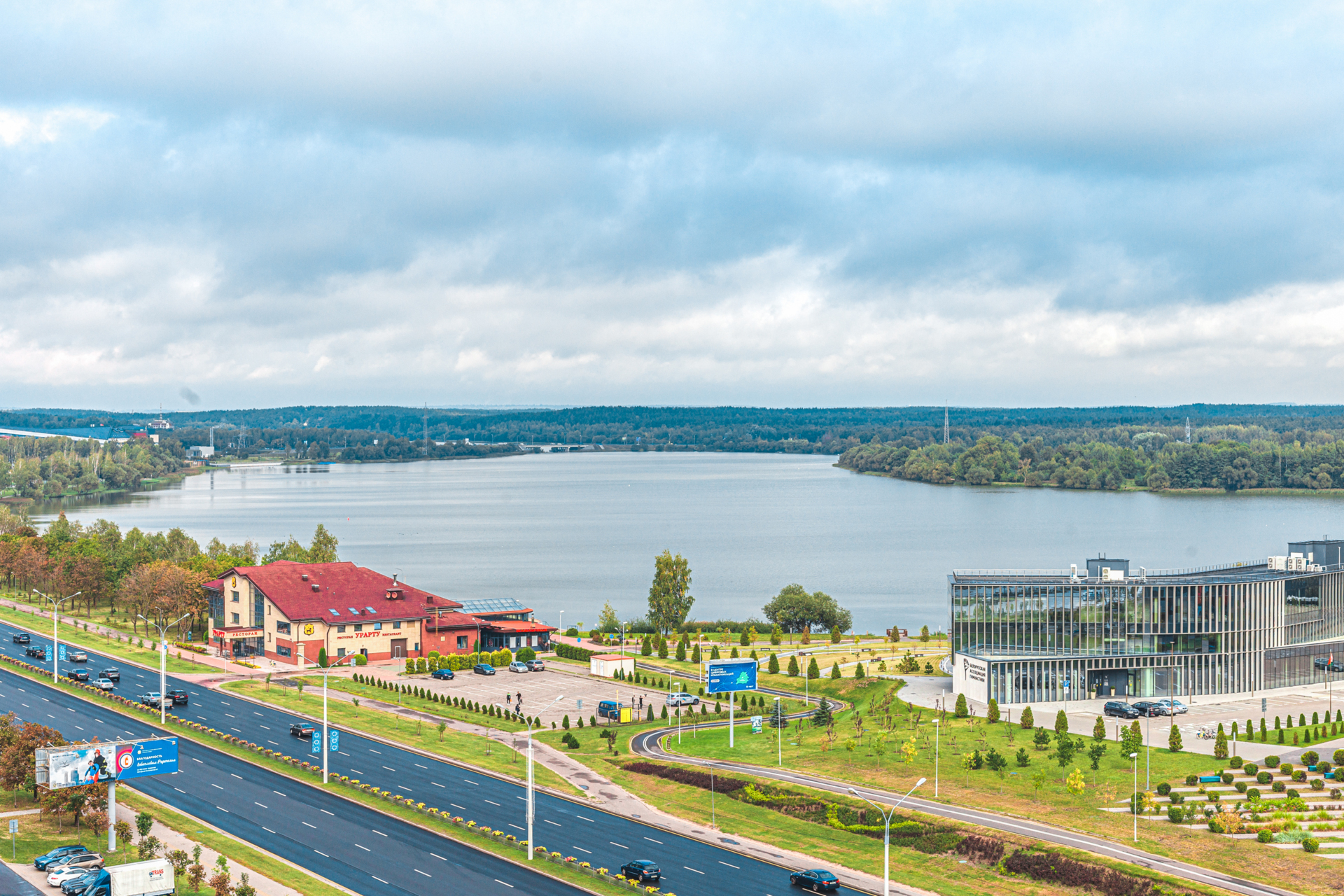 Фото объекта 14