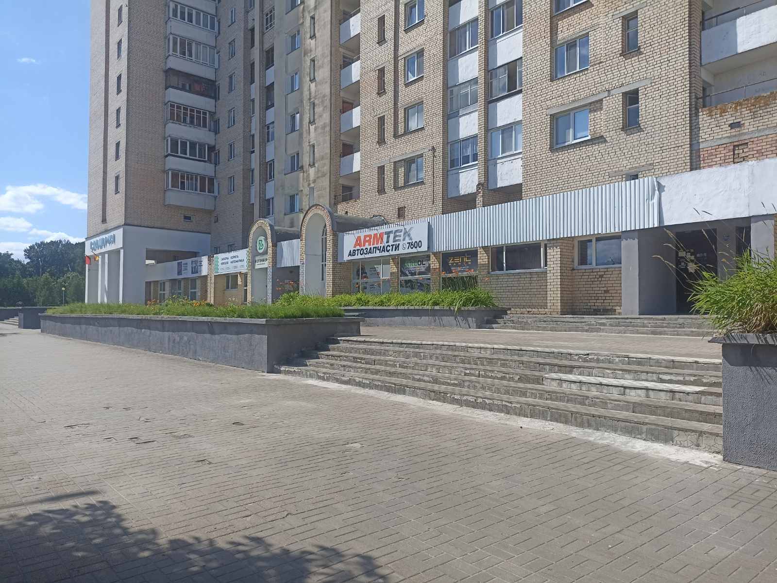 Фото объекта 1