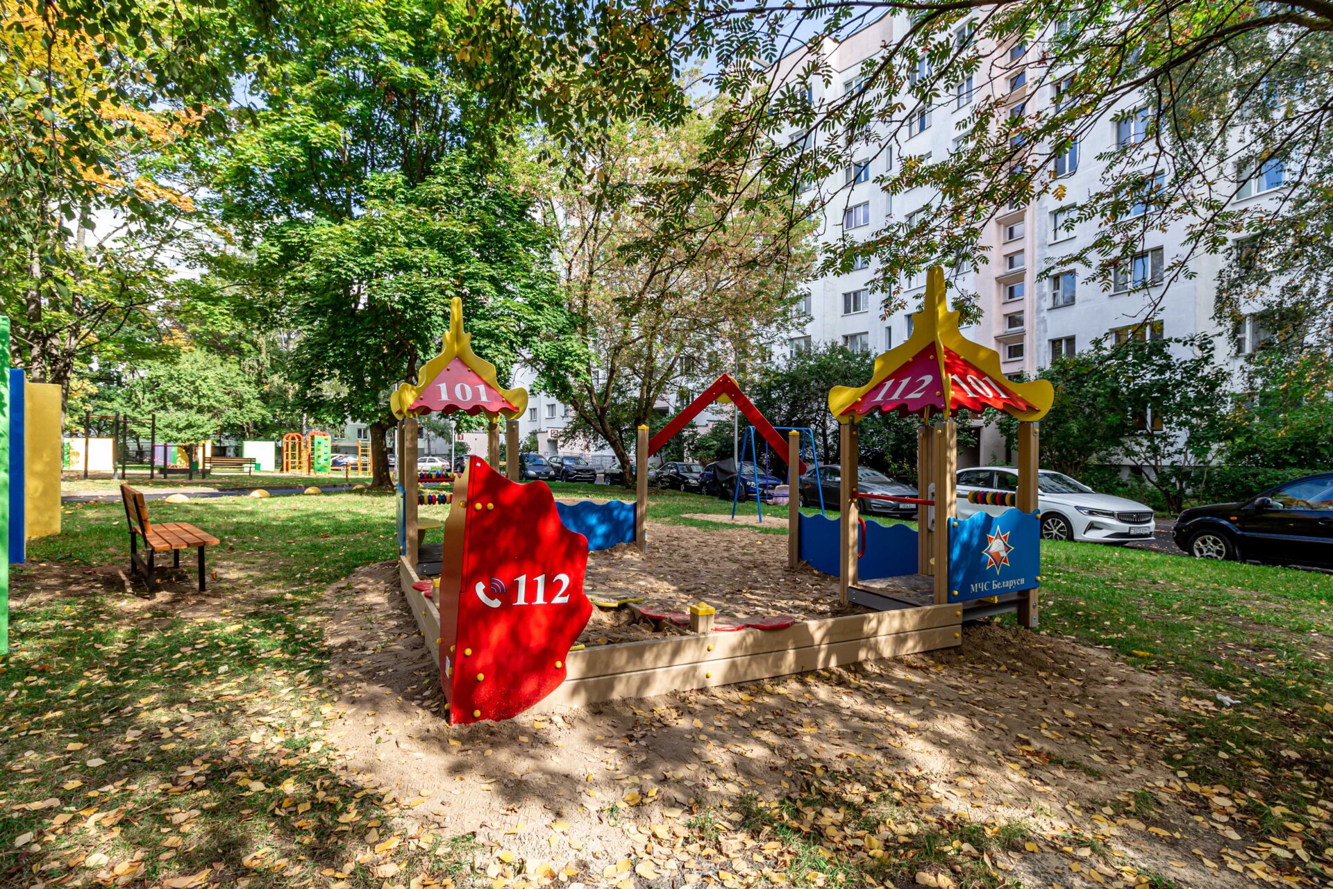 Фото объекта 14