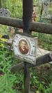 Захоронение ID 262