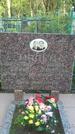 Захоронение ID 277