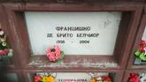 Захоронение ID 188976