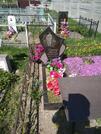 Захоронение ID 191531