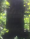 Захоронение ID 193171