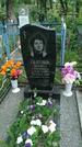 Захоронение ID 195421