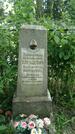Захоронение ID 195843