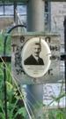 Захоронение ID 196753