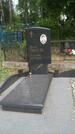 Захоронение ID 198040