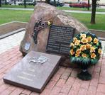 Памятник погибшим танкистам 1138