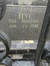 Захоронение ID 207178