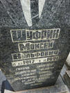 Захоронение ID 208545