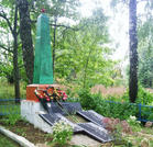 Братская могила д. Пышняки 2293