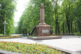 Братская могила и памятник партизанам, подпольщикам г.Бобруйска, погибшим в годы ВОВ 3021